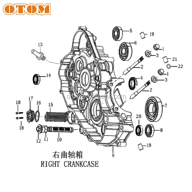 Motorcycle Accessories Original Water Pump Cover Adapter Connector For ZONGSHEN ZS177MM NC250 MOTOLAND AVANTIS GR7 GR8 BRZ KAYO