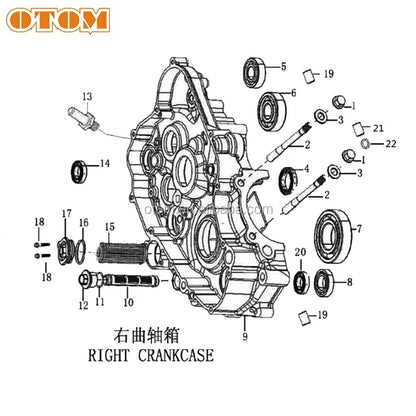 Motorcycle Accessories Original Water Pump Cover Adapter Connector For ZONGSHEN ZS177MM NC250 MOTOLAND AVANTIS GR7 GR8 BRZ KAYO