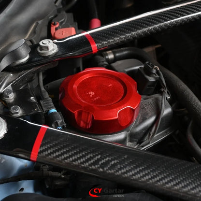 Engine Oil Radiator Water Tank Cap Coolant Cap Heat Exchange Cap Cover Trim Coolant Brake Fluid Cap For BMW M2 G87 M3 G80 M4 G82