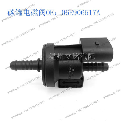 Carbon can solenoid valve vacuum solenoid valve 06E906517A 0280142431Auto parts