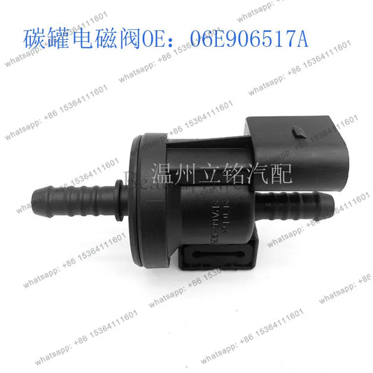 Carbon can solenoid valve vacuum solenoid valve 06E906517A 0280142431Auto parts