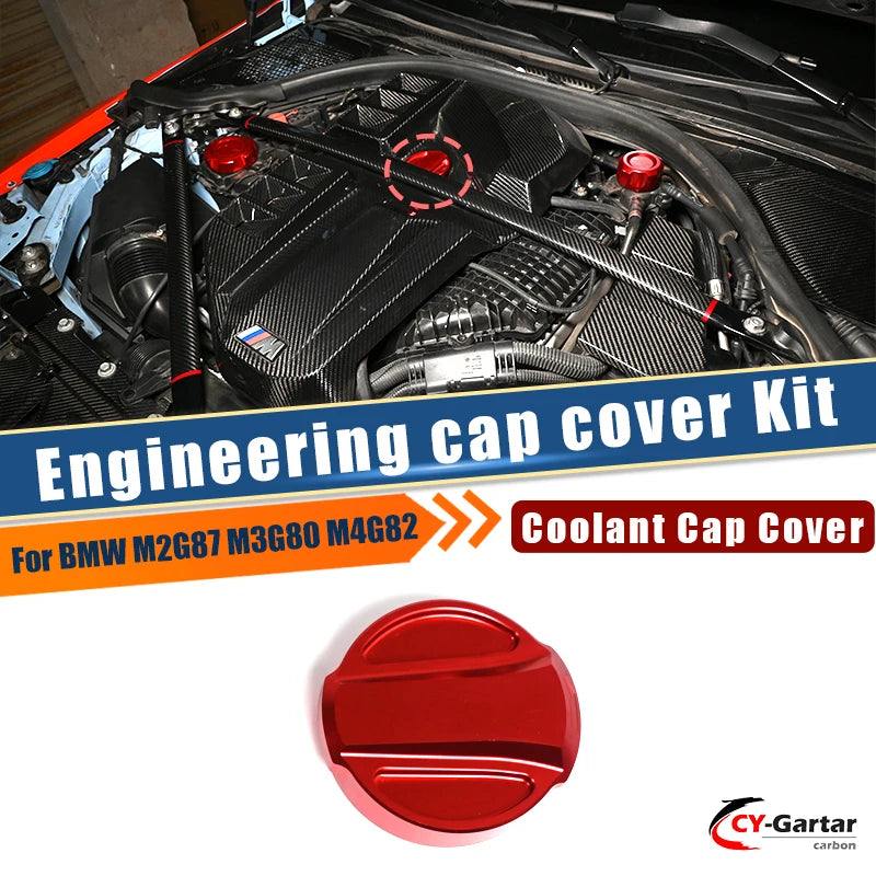 Engine Oil Radiator Water Tank Cap Coolant Cap Heat Exchange Cap Cover Trim Coolant Brake Fluid Cap For BMW M2 G87 M3 G80 M4 G82