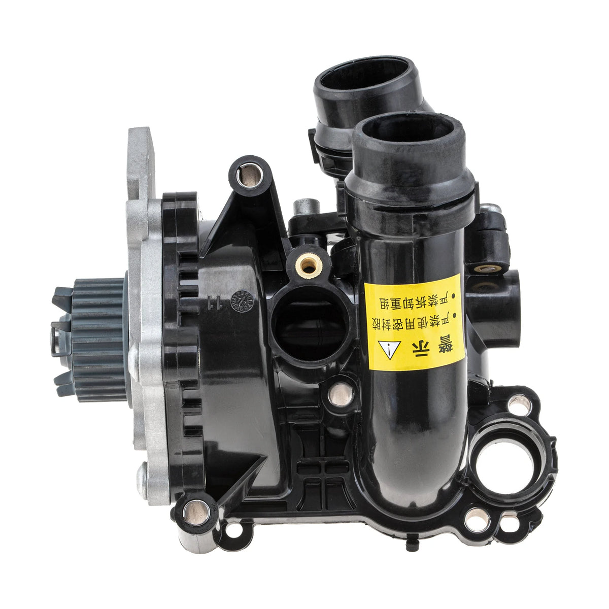 OEM Engine Coolant Pump with Belts 06H121026N For AUDI A3,A4 B8,A5,A6 C7,Q3,Q5,TT,VW Beetle,Golf,Passat,Scirocco,Sharan,Tiguan