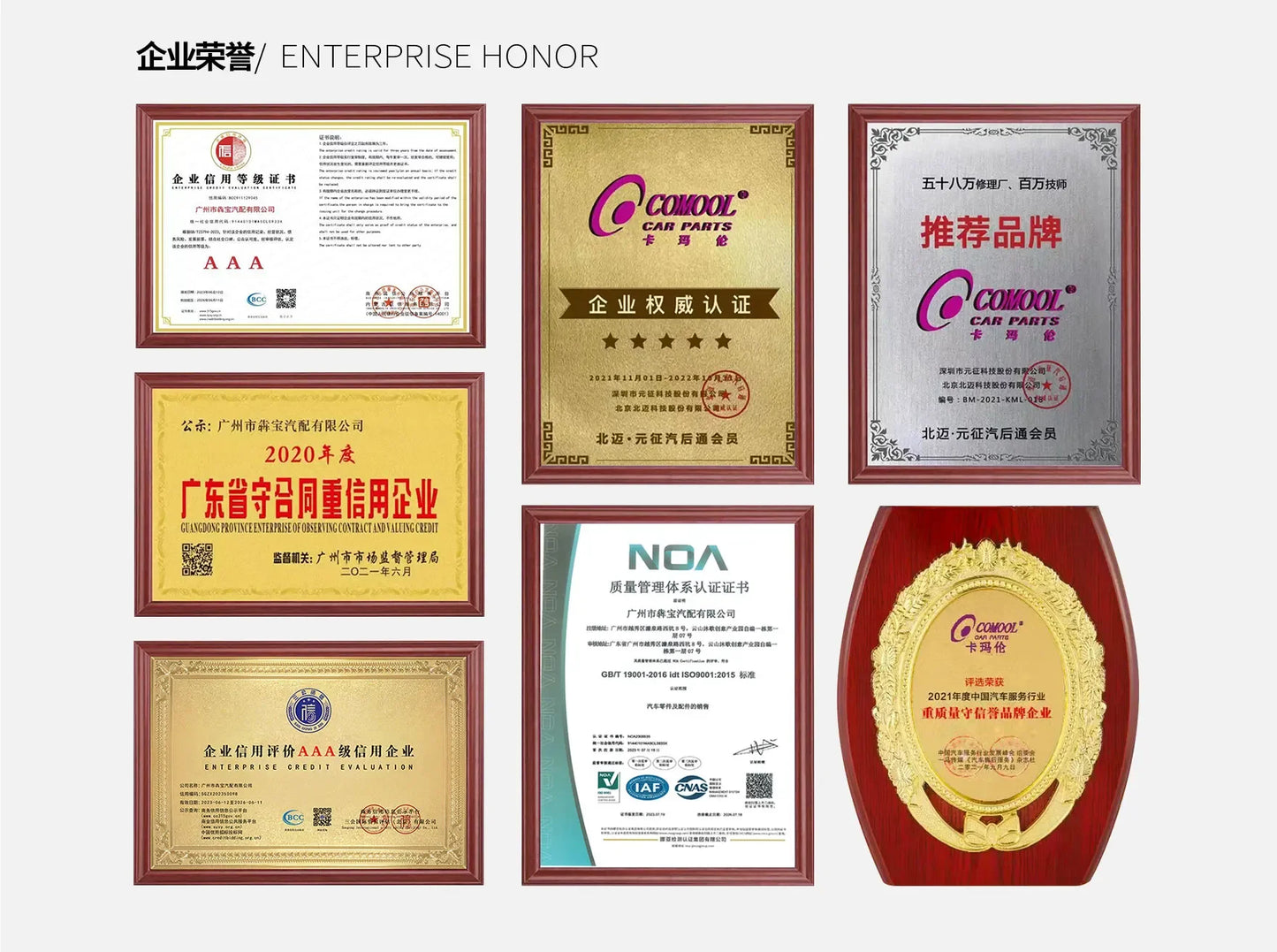 Genuine OEM Rear Tow Eye Cover for BMW 51128061551  5112 8061 551