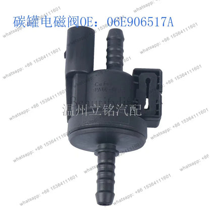 Carbon can solenoid valve vacuum solenoid valve 06E906517A 0280142431Auto parts