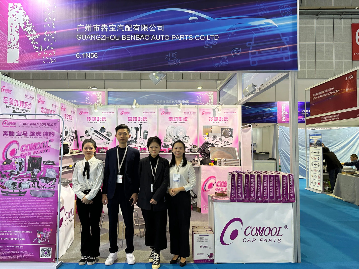 Genuine OEM Rear Tow Eye Cover for BMW 51128061551  5112 8061 551