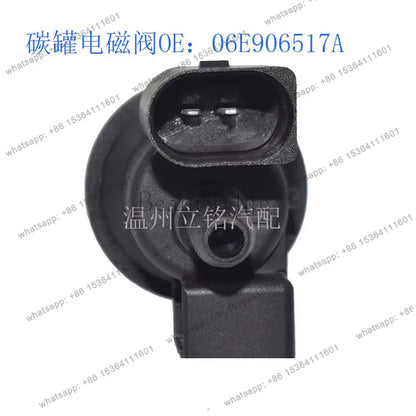 Carbon can solenoid valve vacuum solenoid valve 06E906517A 0280142431Auto parts