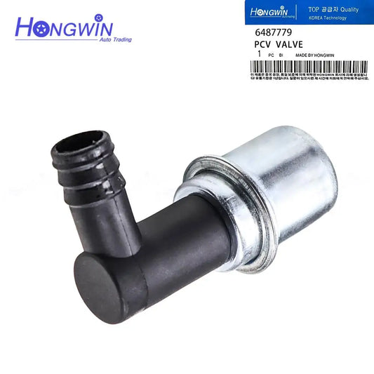 1/5PCS PCV Valve For Buick Century LeSabre Regal Skylark Cadillac 60 Special Allante Brougham Commercial Chassis DeVille 6487779