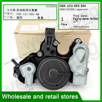 06K 103 495 BM EA888 Separator for engines 06K103495AA 06K103495AG 06K103495AT 06K103495BM For TT Quattro 8P A3 Golf
