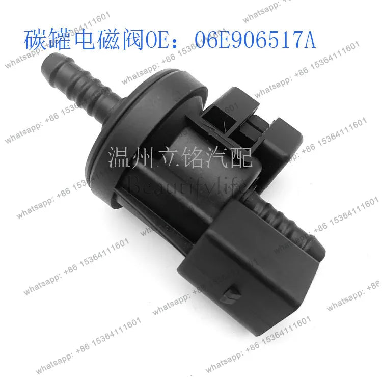 Carbon can solenoid valve vacuum solenoid valve 06E906517A 0280142431Auto parts