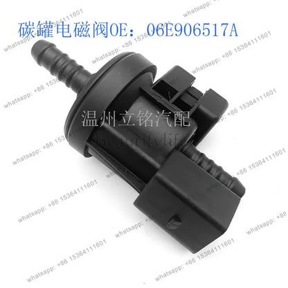 Carbon can solenoid valve vacuum solenoid valve 06E906517A 0280142431Auto parts
