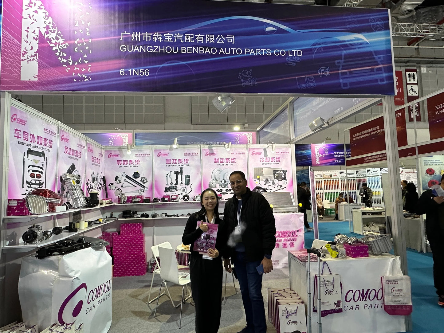 Genuine OEM Rear Tow Eye Cover for BMW 51128061551  5112 8061 551